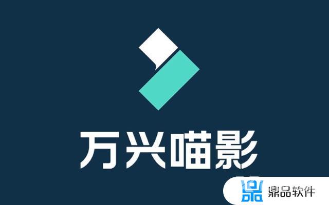 抖音剪辑软件app叫什么(抖音剪辑视频教程)