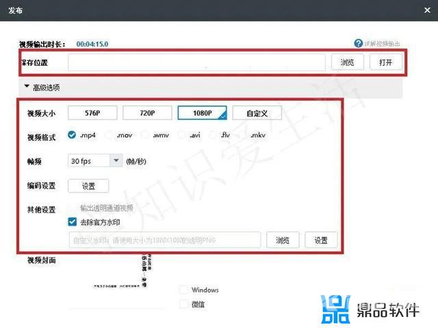 抖音编辑资料怎么写吸引人(抖音编辑资料怎么写吸引人宝妈)