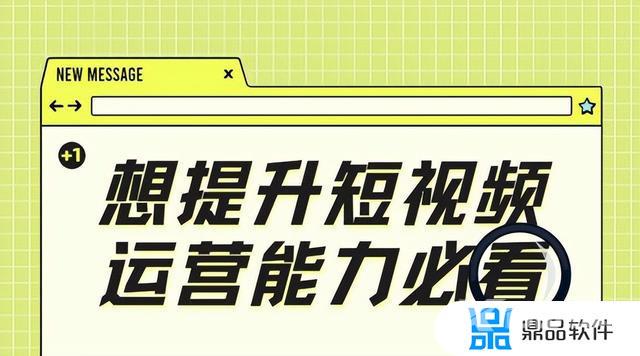 抖音什么类型的账号容易变现(抖音什么类型的账号容易变现赚钱)