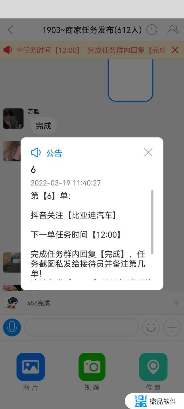 抖音抽奖是不是真的(抖音抽奖是不是真的假的)