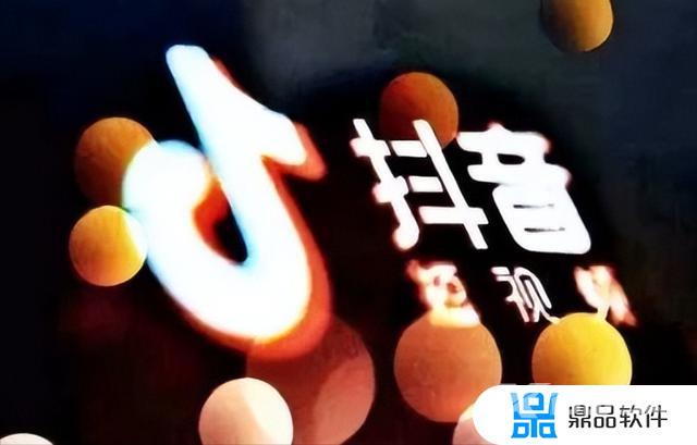 抖音开店保证金退不了(抖音开店保证金退不了怎么办)