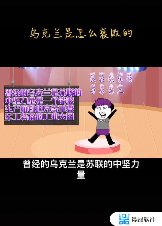 抖音16比9尺寸的长宽是多少(抖音16比9尺寸的长宽是多少像素)