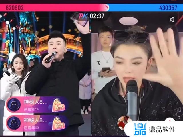 抖音直播在线人数最多的是谁(抖音直播在线人数最高)