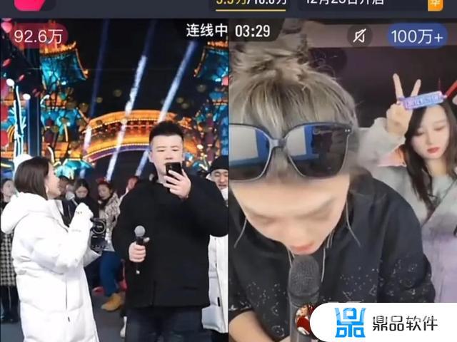 抖音直播在线人数最多的是谁(抖音直播在线人数最高)