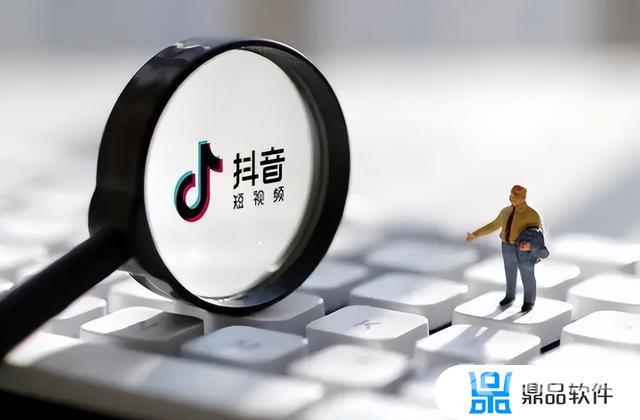 发抖音三个黄金时间段(发抖音三个黄金时间段新人)