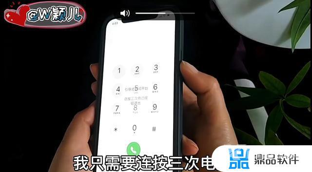 抖音锁定保护后别人还能看到我吗(抖音锁定保护后别人还能看到我吗怎么设置)