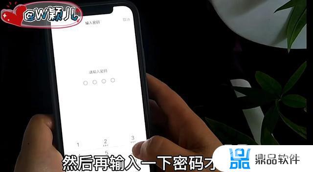 抖音锁定保护后别人还能看到我吗(抖音锁定保护后别人还能看到我吗怎么设置)