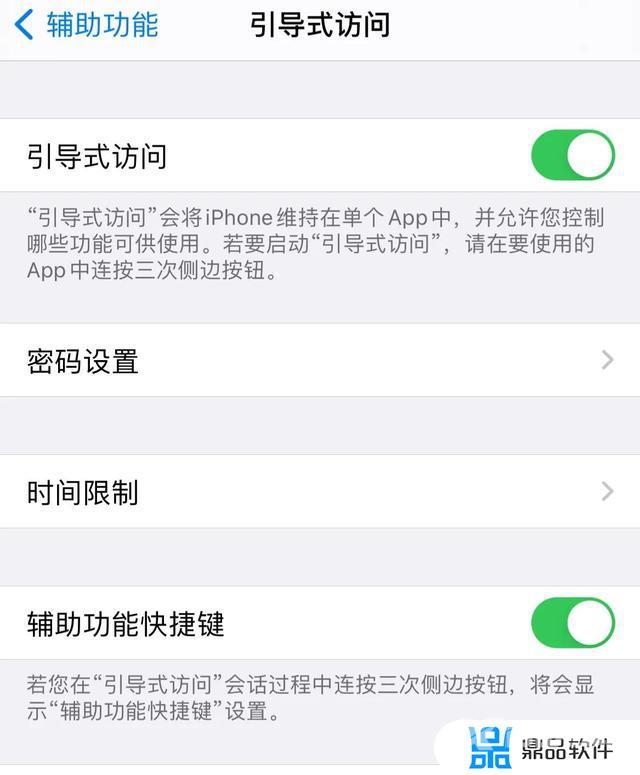 抖音锁定保护后别人还能看到我吗(抖音锁定保护后别人还能看到我吗怎么设置)