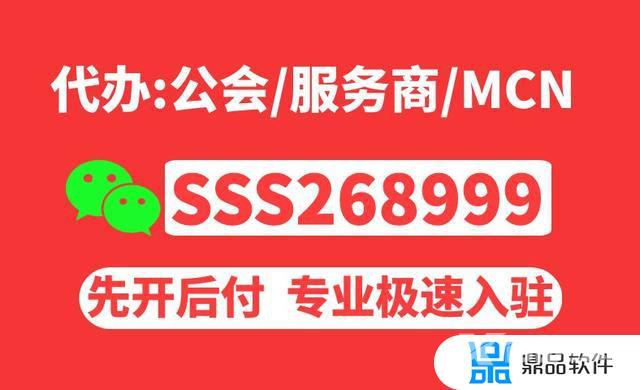 抖音创作者服务平台登录不了(抖音创作者服务平台登录不了怎么办)