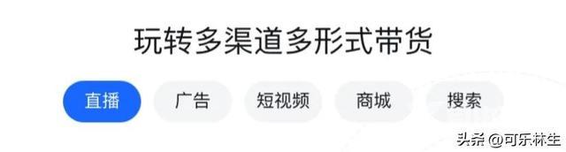 抖音注册账号不用手机号怎么注册(一个手机号怎么申请2个抖音)