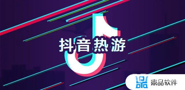 抖音播放量低于50的原因(抖音播放量充值网站)