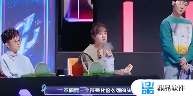 杨宗纬最近抖音火的歌(杨宗纬最近抖音火的歌叫什么)