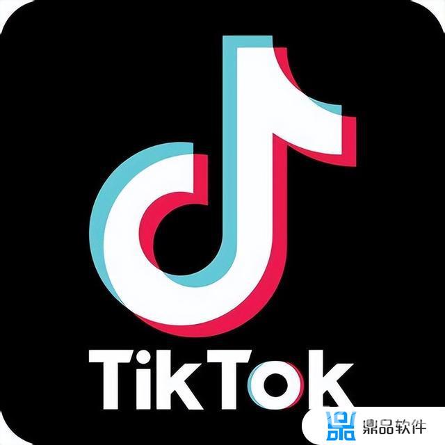 抖音是哪个国家开发的(抖音是哪个国家开发的软件)