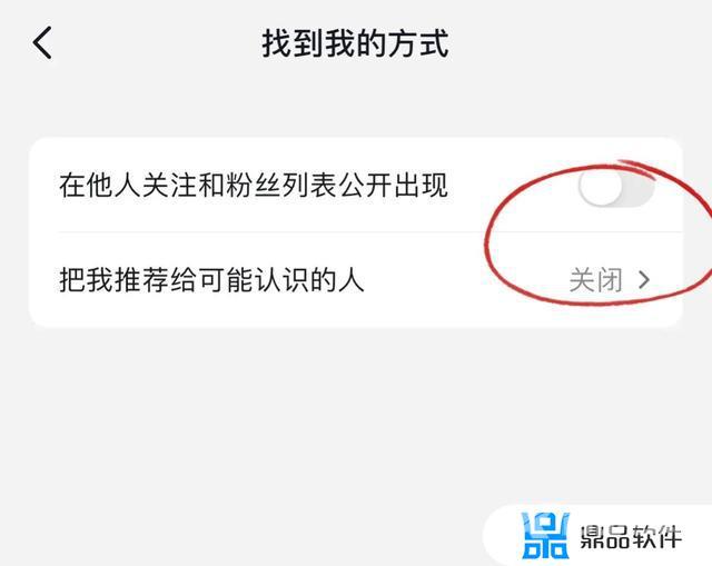 抖音发消息对方为什么收不到(抖音发消息对方为什么收不到怎么恢复)