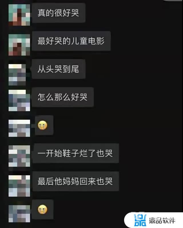 抖音里什么什么星光点点的歌(抖音里bgm一个女的唱的粤语歌)