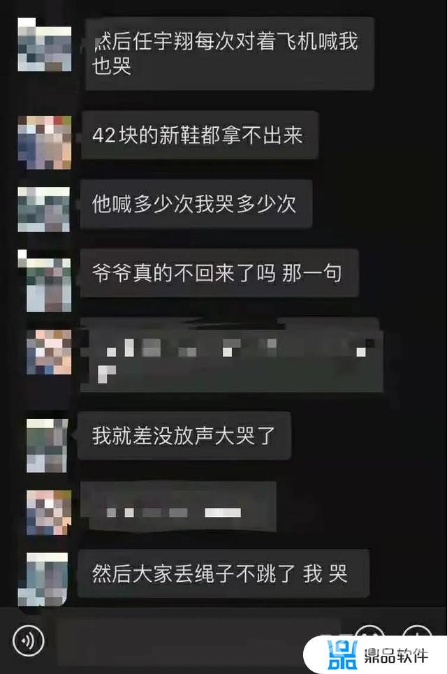 抖音里什么什么星光点点的歌(抖音里bgm一个女的唱的粤语歌)