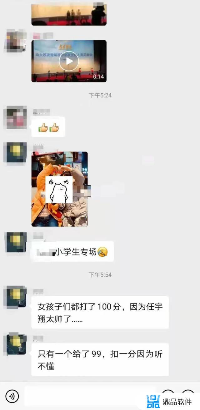 抖音里什么什么星光点点的歌(抖音里bgm一个女的唱的粤语歌)