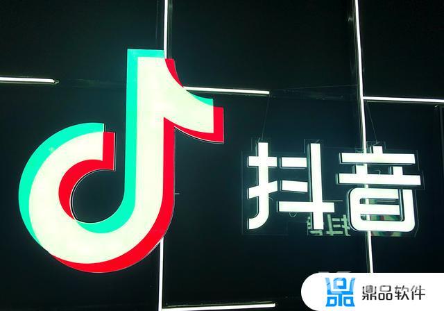 抖音直播带货大数据(抖音直播带货怎么带自己的货)