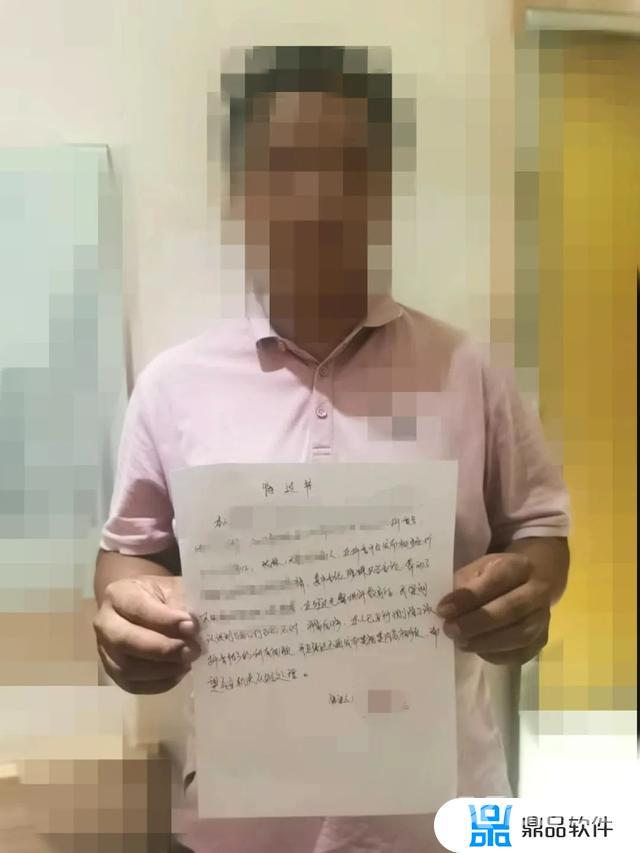抖音上辱骂散布谣言怎么处理(诽谤立案必须满足三个条件)