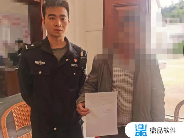 抖音上辱骂散布谣言怎么处理(诽谤立案必须满足三个条件)