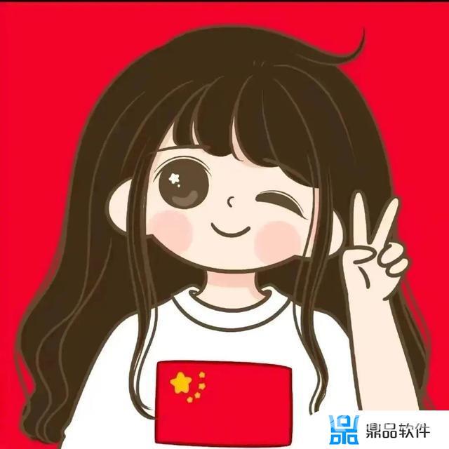 抖音音乐头像图片大全(抖音音乐头像图片大全高清)