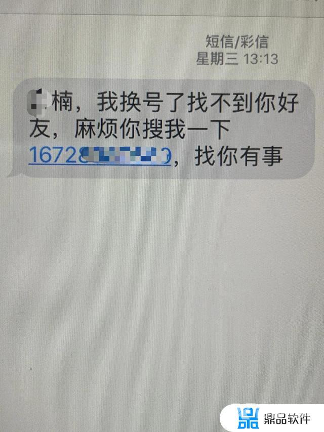 抖音点亮红心有什么用(抖音点亮红心是什么意思)
