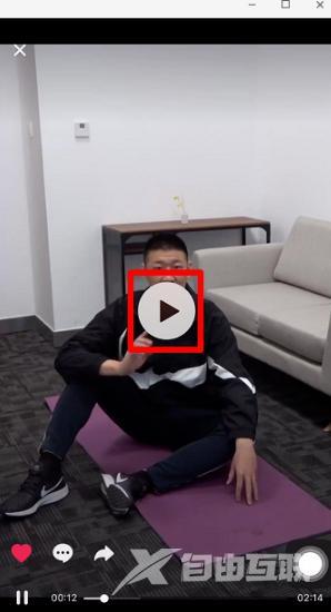 怎么保存别人抖音视频到相册(怎么保存别人抖音视频到相册里)