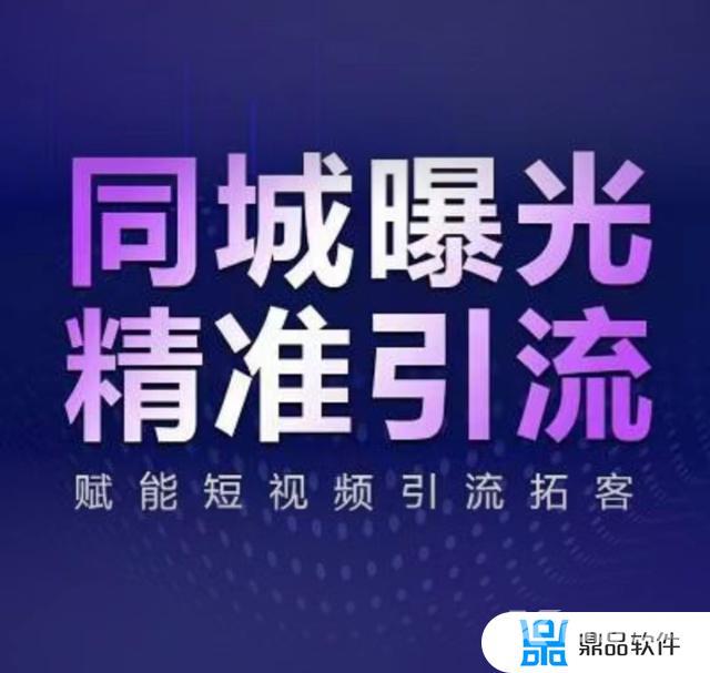 抖音企业认证和蓝v认证(抖音企业认证和蓝v认证有什么区别)