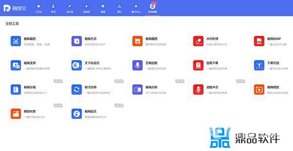 同一手机号如何注册抖音小号(同一手机号如何注册抖音小号抖音bug)