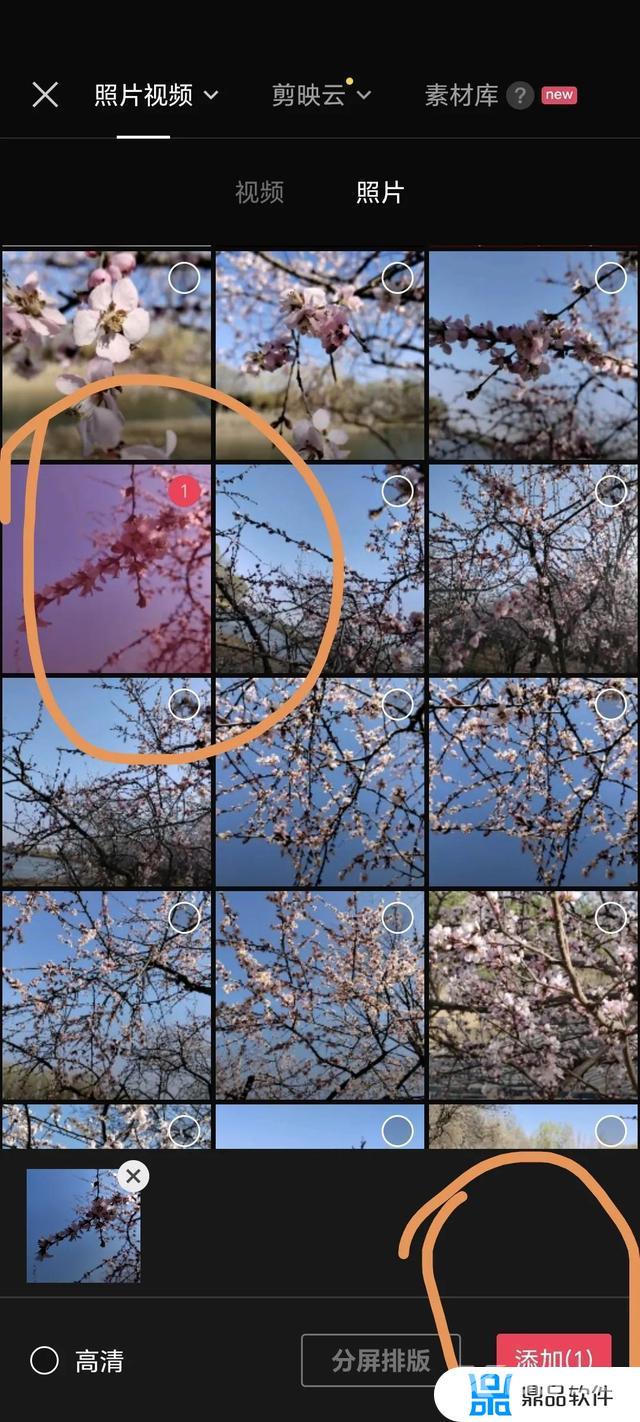 抖音里的视频怎么下载到手机里(如何把抖音上的视频下载到手机)