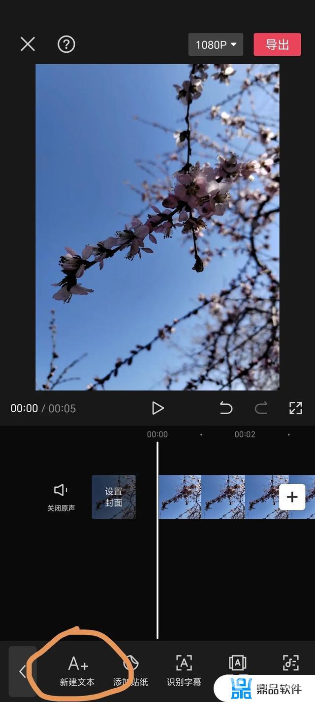 抖音里的视频怎么下载到手机里(如何把抖音上的视频下载到手机)