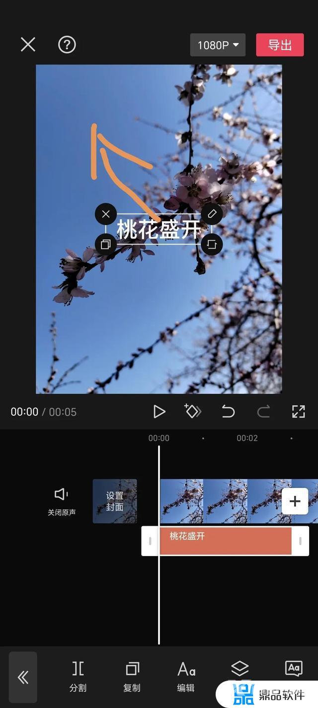 抖音里的视频怎么下载到手机里(如何把抖音上的视频下载到手机)