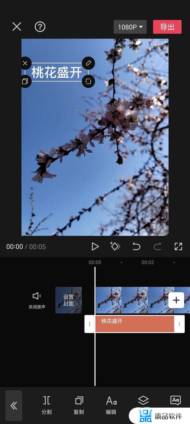 抖音里的视频怎么下载到手机里(如何把抖音上的视频下载到手机)