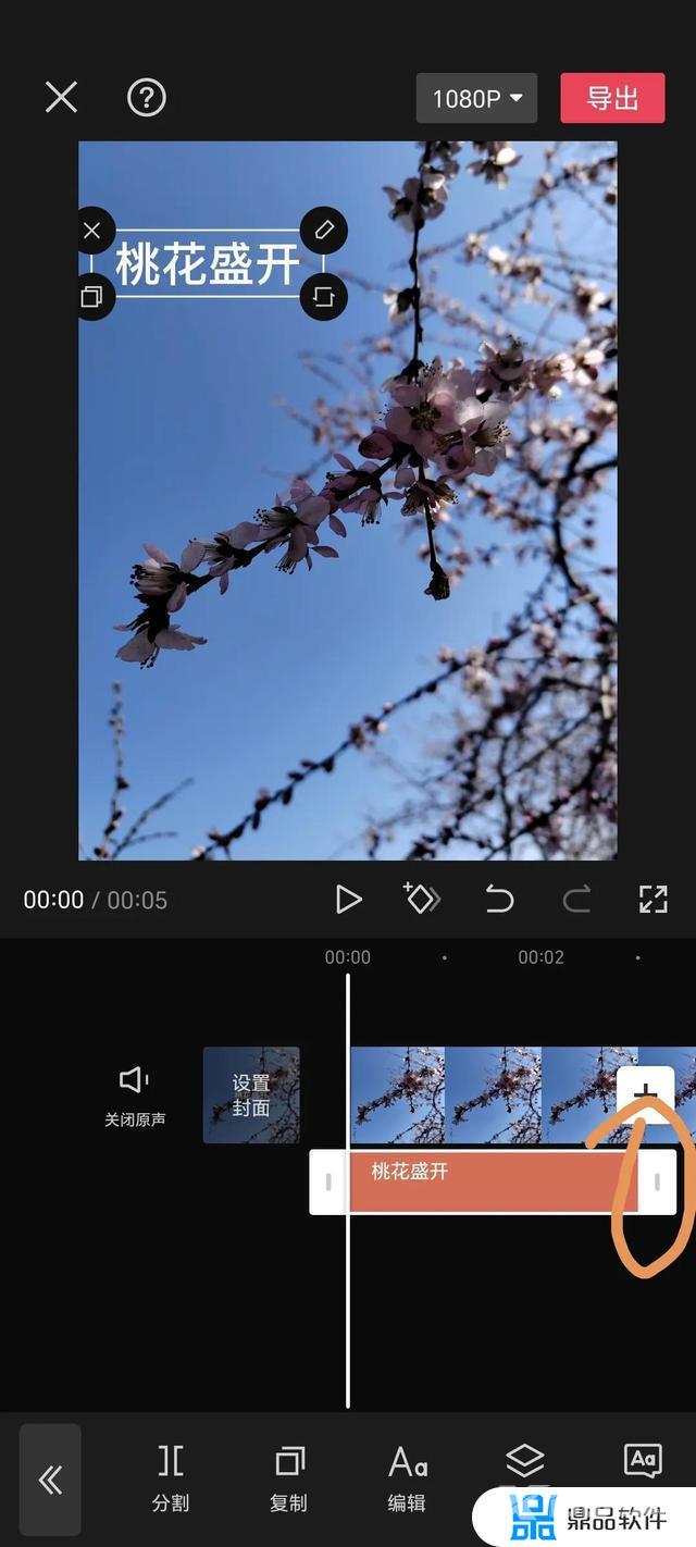 抖音里的视频怎么下载到手机里(如何把抖音上的视频下载到手机)