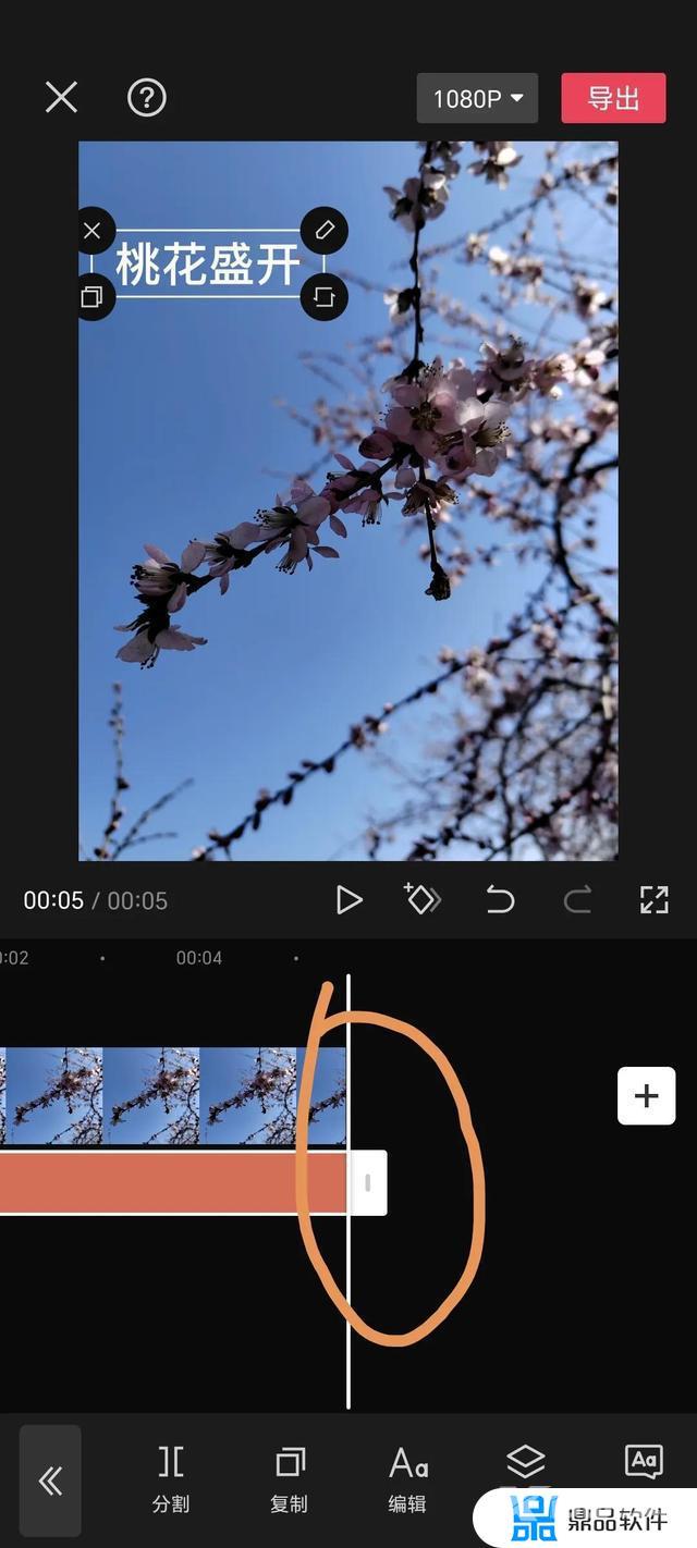 抖音里的视频怎么下载到手机里(如何把抖音上的视频下载到手机)