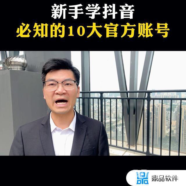 抖音宝妈名字怎么写吸引人(宝妈网名简单干净)