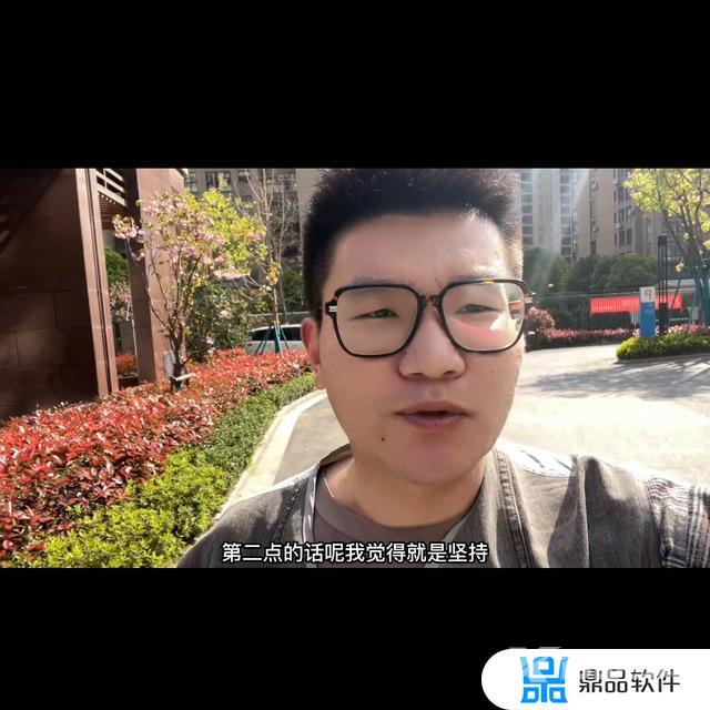 为什么抖音拍同款时间比别人短