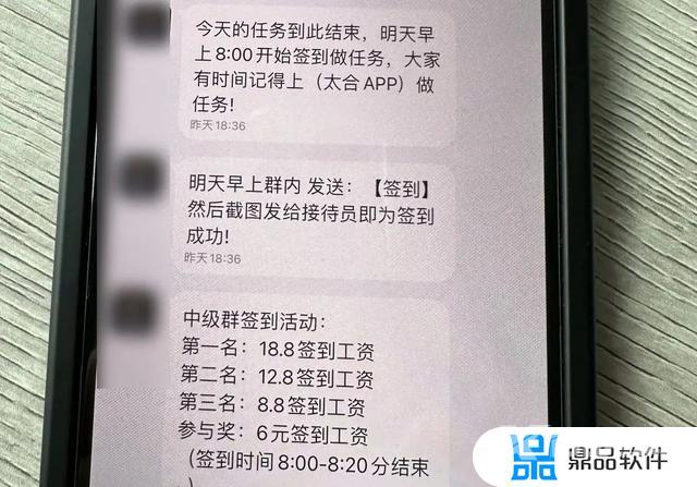 抖音点赞会不会犯法?(抖音点赞自助网站)