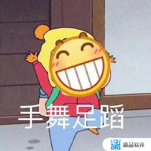 抖音点赞会不会犯法?(抖音点赞自助网站)