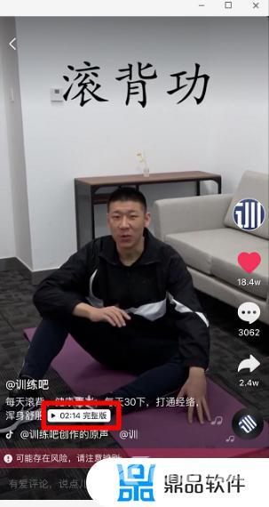 为什么抖音视频不能保存(为什么抖音视频不能保存到相册)