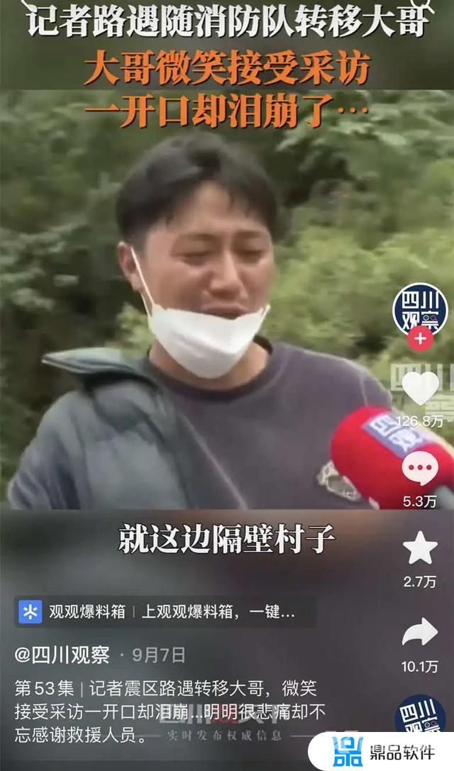 抖音怎么看历史评论(抖音怎么看历史评论记录)