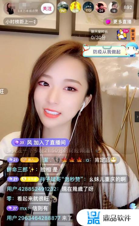 抖音评论失败是怎么回事(抖音评论失败是怎么回事儿)