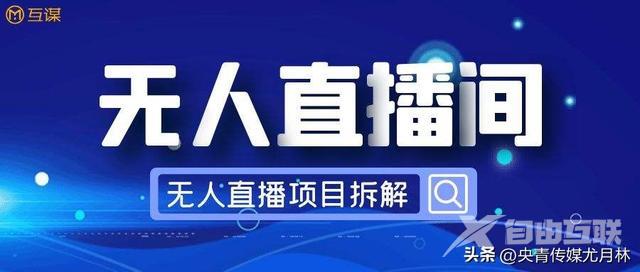 抖音七阿姨个人资料真名(抖音七阿姨个人资料简介)