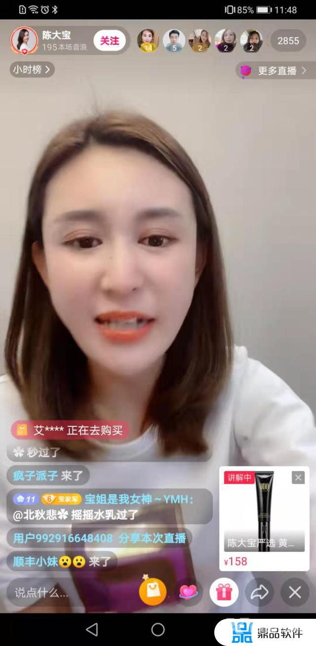 抖音卖货怎么联系商家(抖音怎么联系卖东西)