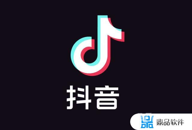 抖音音乐版权校验不通过(抖音音乐版权校验不通过会影响流量吗)
