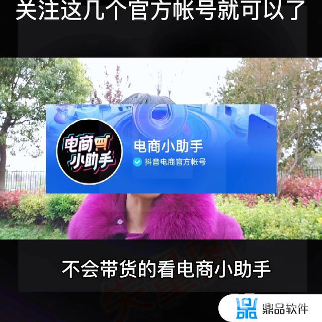 抖音不关注不能聊天吗(抖音不关注不能聊天吗为什么)