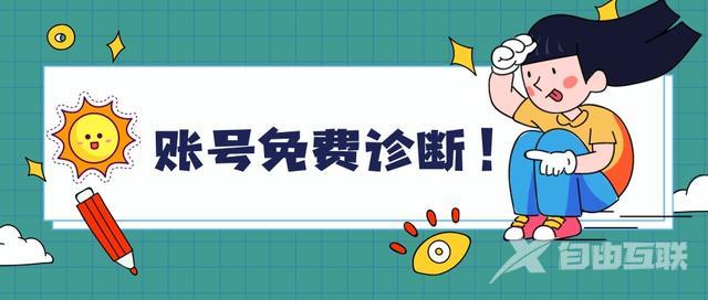 发抖音自己的照片幽默短句(发抖音自己的照片幽默短句说说)