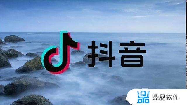 抖音多久不登录会注销(抖音多久不登录会注销账号)