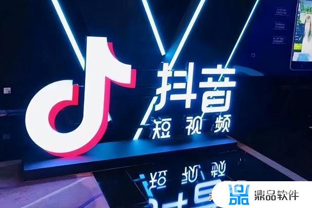 抖音多久不登录会注销(抖音多久不登录会注销账号)