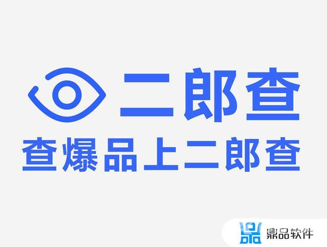 抖音开通橱窗有什么坏处(抖音开通橱窗有什么坏处吗)